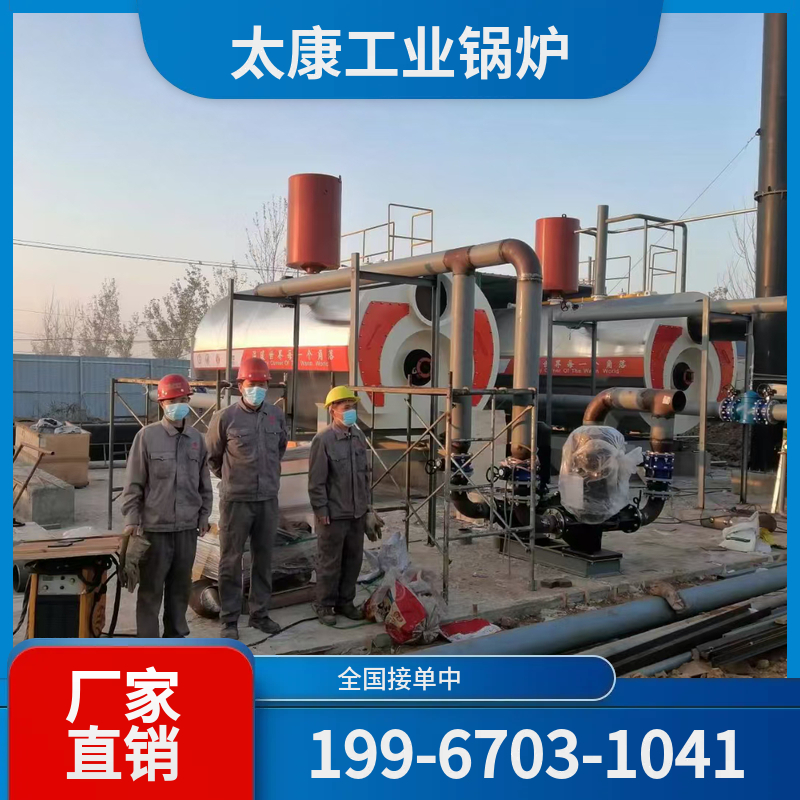 攀枝花玻璃窑余热锅炉